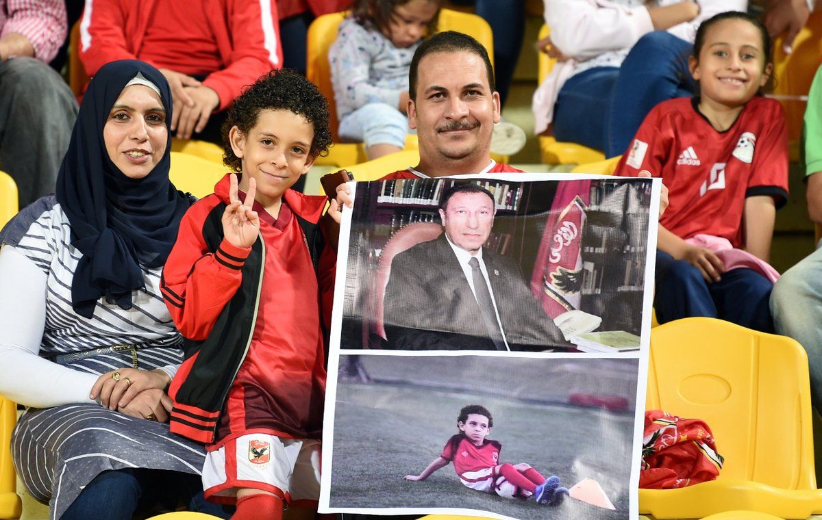 جماهير النادي الأهلي