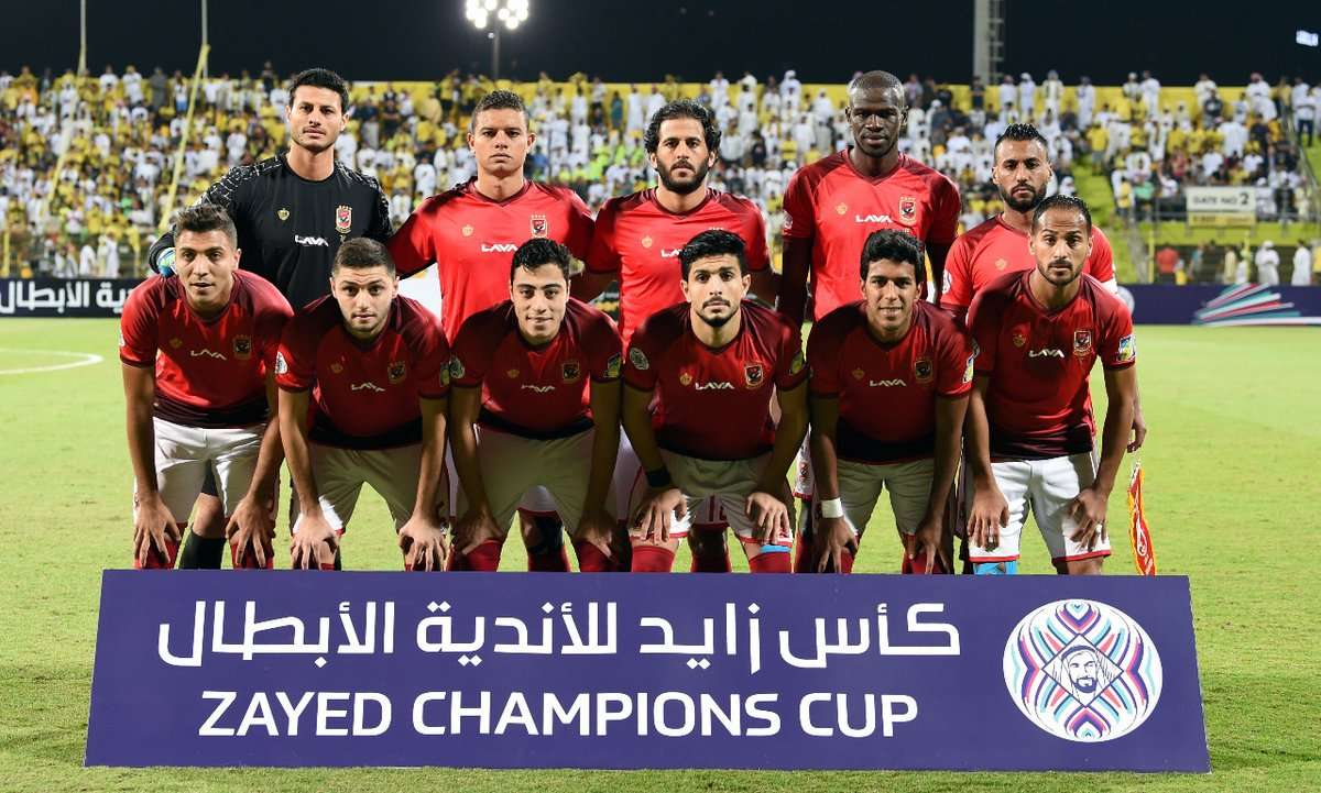 الأهلي المصري