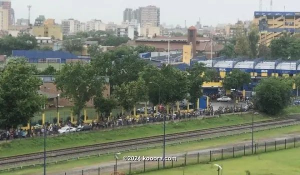 ?i=corr%2f86%2fkoo_86767