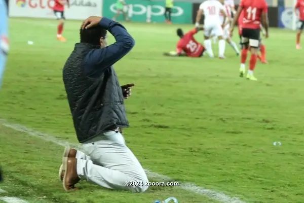 ?i=corr%2f86%2fkoo_86805