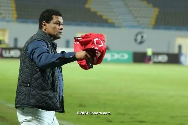 ?i=corr%2f86%2fkoo_86809