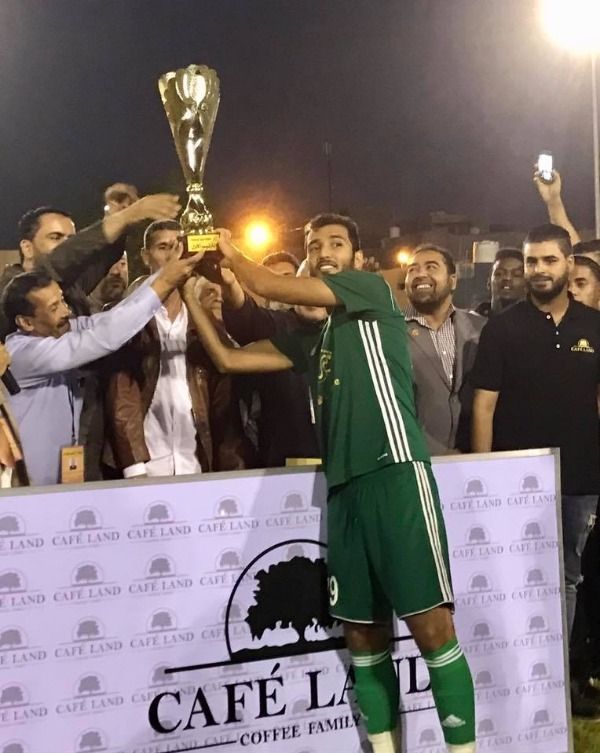 جانب من التتويج