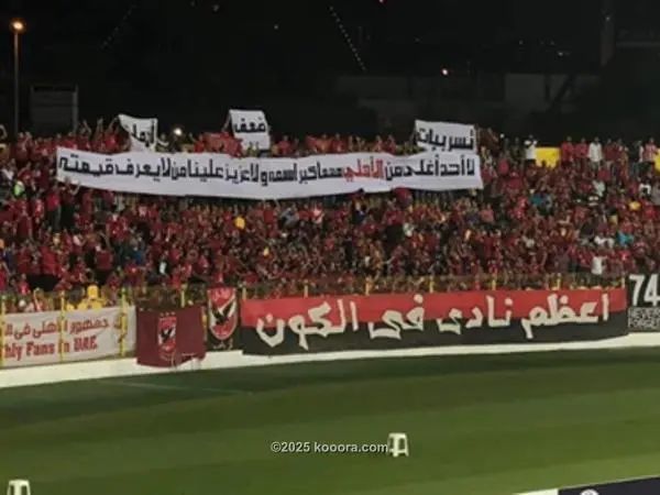 ?i=corr%2f86%2fkoo_86868