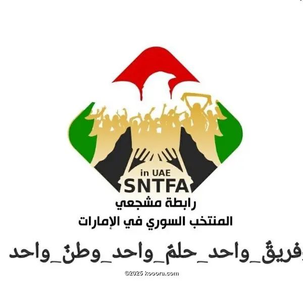 ?i=corr%2f86%2fkoo_86957