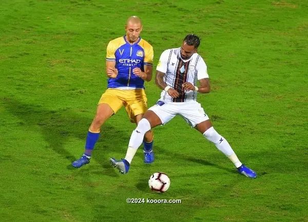 ?i=corr%2f87%2fkoo_87079