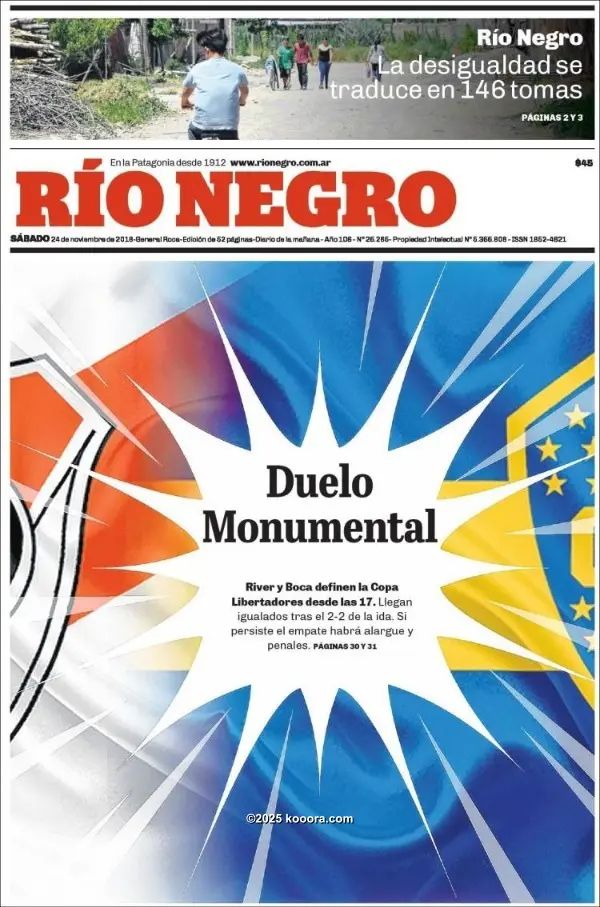 ?i=corr%2f87%2fkoo_87144