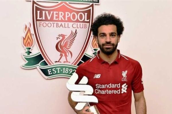 محمد صلاح