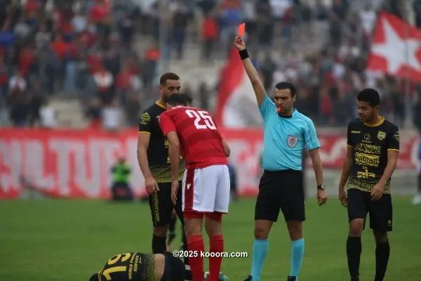 ?i=corr%2f87%2fkoo_87279