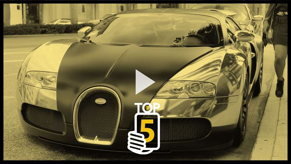 إحدى السيارات الخمس