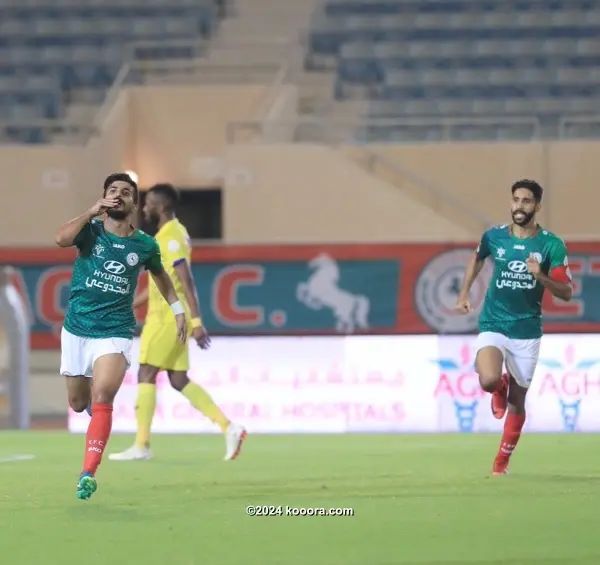 ?i=corr%2f87%2fkoo_87331