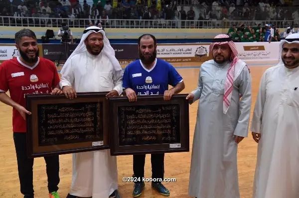 ?i=corr%2f87%2fkoo_87396