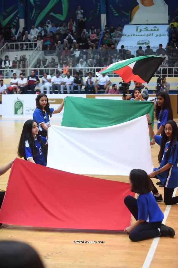 ?i=corr%2f87%2fkoo_87397