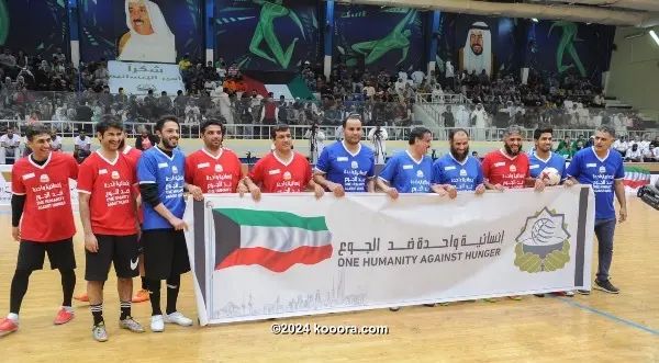 ?i=corr%2f87%2fkoo_87398