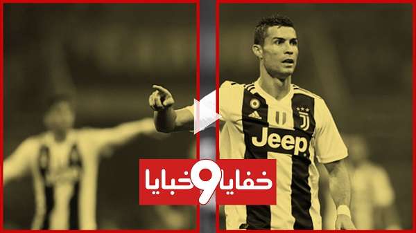 كريستيانو رونالدو