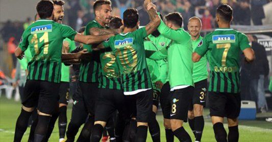 آكهيسار سبور