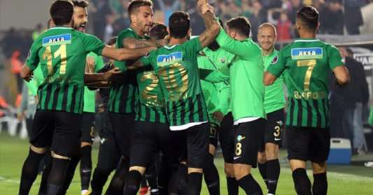 آكهيسار سبور