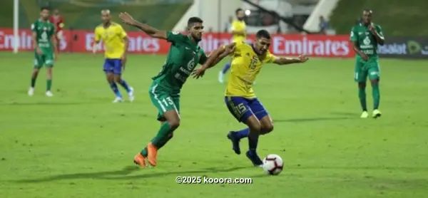 ?i=corr%2f87%2fkoo_87641