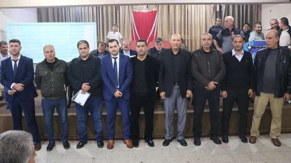 المجلس المنتخب