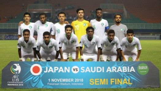 المنتخب السعودي للشباب المتوج بكأس آسيا تحت 19