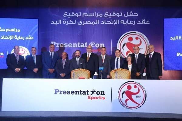 من توقيع عقد الرعاية