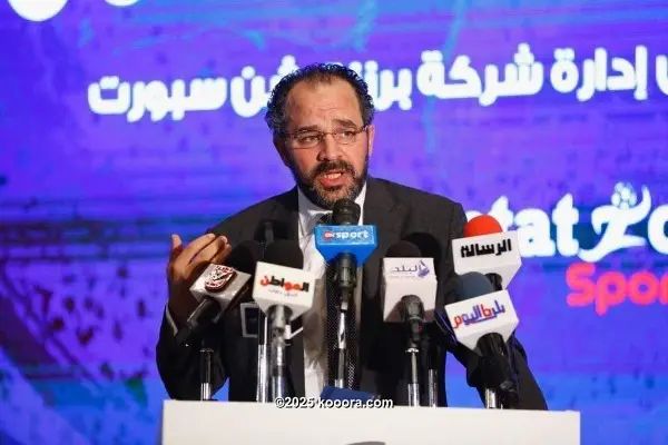 ?i=corr%2f87%2fkoo_87863