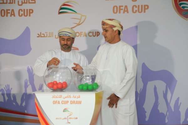 جانب من القرعة