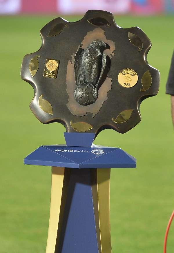 درع الدوري القطري