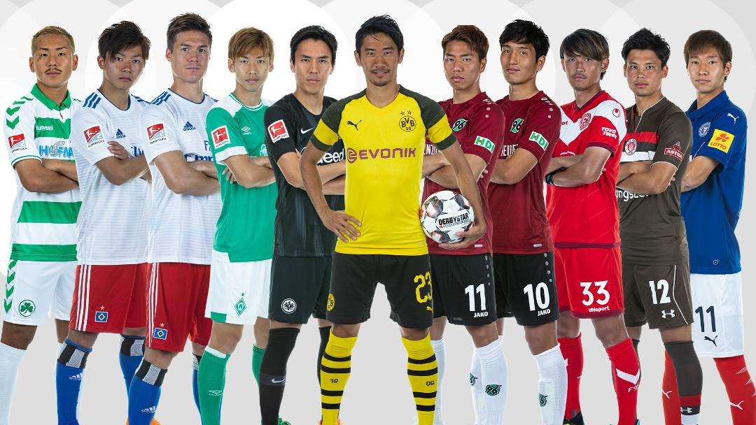 لاعبو اليابان في الدوري الألماني