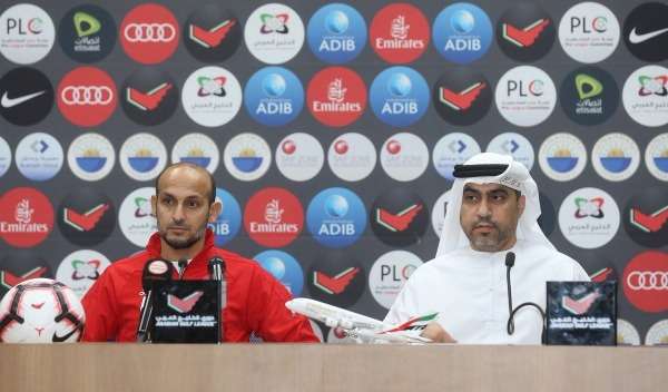 من المؤتمر الصحفي