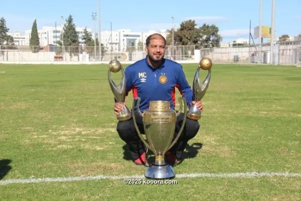 ?i=corr%2f86%2fkoo_86507