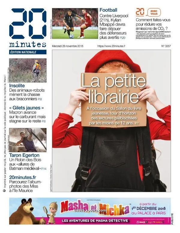 ?i=corr%2f88%2fkoo_88085