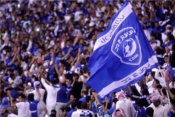 جمهور الهلال