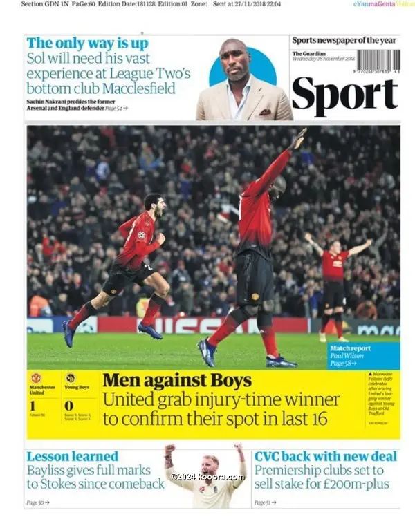 ?i=corr%2f88%2fkoo_88148