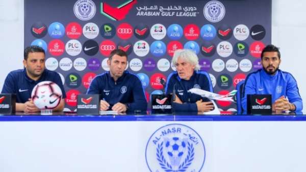 من المؤتمر الصحفي