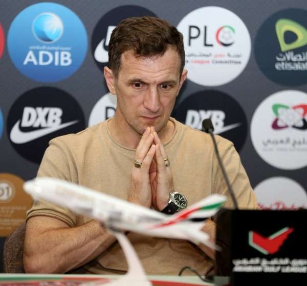 أروابارينا