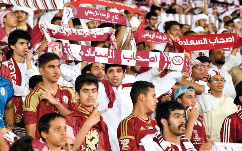 جمهور الوحدة - صورة أرشيفية