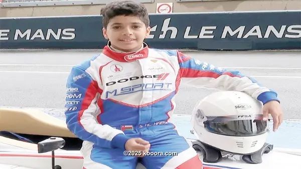 ?i=corr%2f88%2fkoo_88236