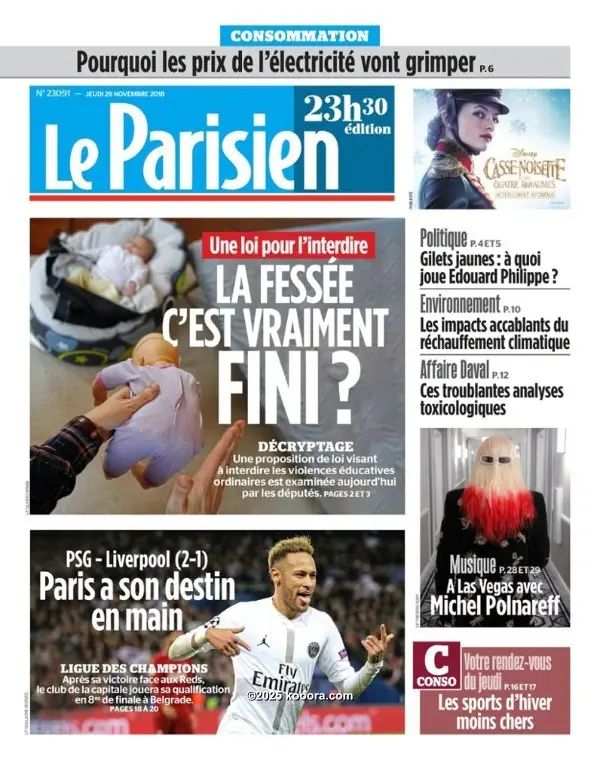 ?i=corr%2f88%2fkoo_88302