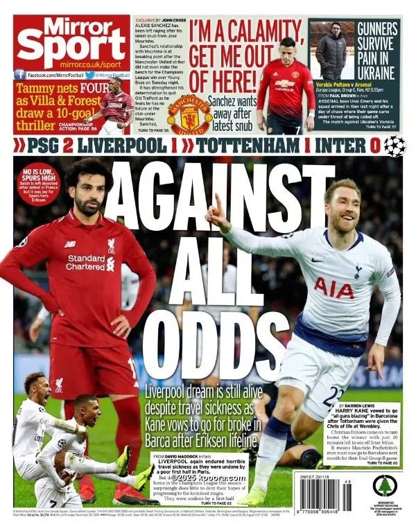 ?i=corr%2f88%2fkoo_88312