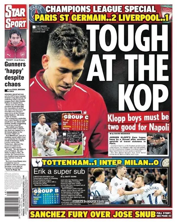 ?i=corr%2f88%2fkoo_88313