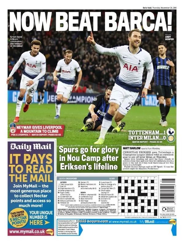 ?i=corr%2f88%2fkoo_88311