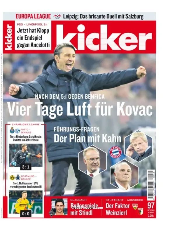 ?i=corr%2f88%2fkoo_88347