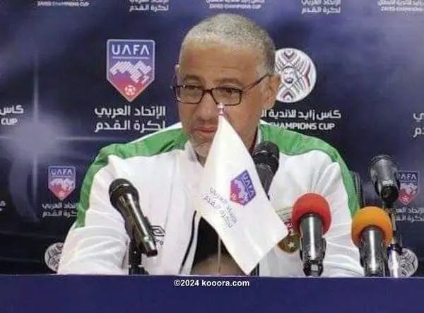 ?i=corr%2f88%2fkoo_88377