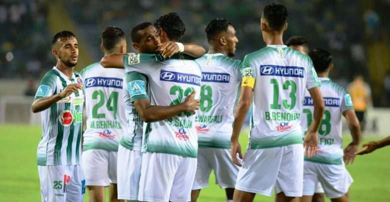 الرجاء البيضاوي