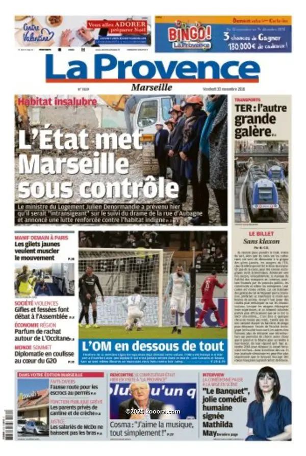 ?i=corr%2f88%2fkoo_88568