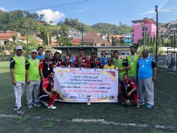 ?i=corr%2f88%2fkoo_88588