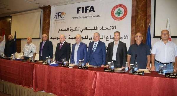 من جلسة الاتحاد اللبناني