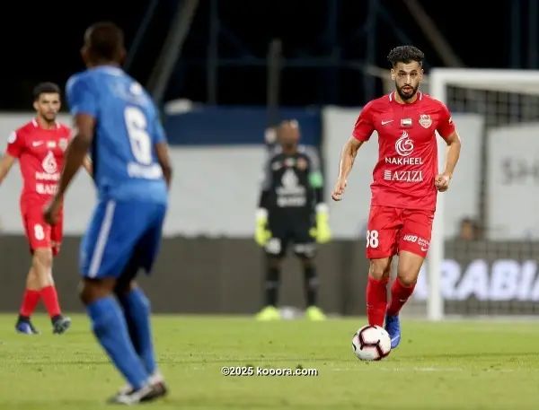 ?i=corr%2f88%2fkoo_88693