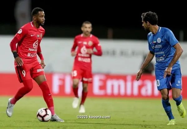 ?i=corr%2f88%2fkoo_88697