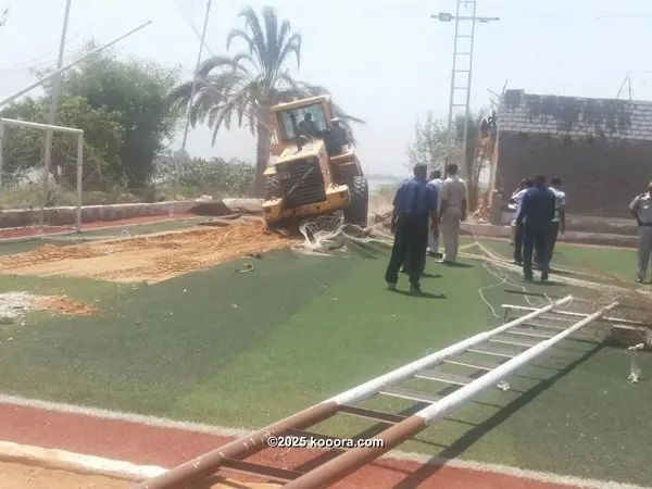 ?i=corr%2f88%2fkoo_88943